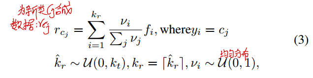 image-20200719231102918